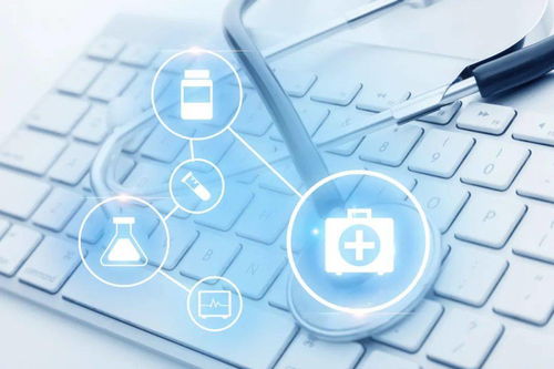 省级云实验室信息系统上线 开启个人核酸查询便捷化新篇章