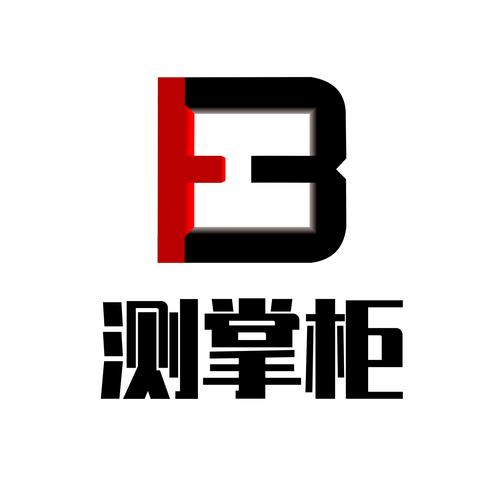 计算机软硬件与互联网信息咨询服务的融合与发展